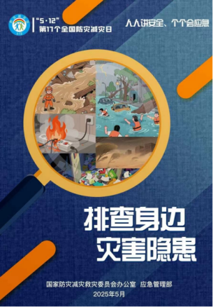 1747038093365340.png image.png