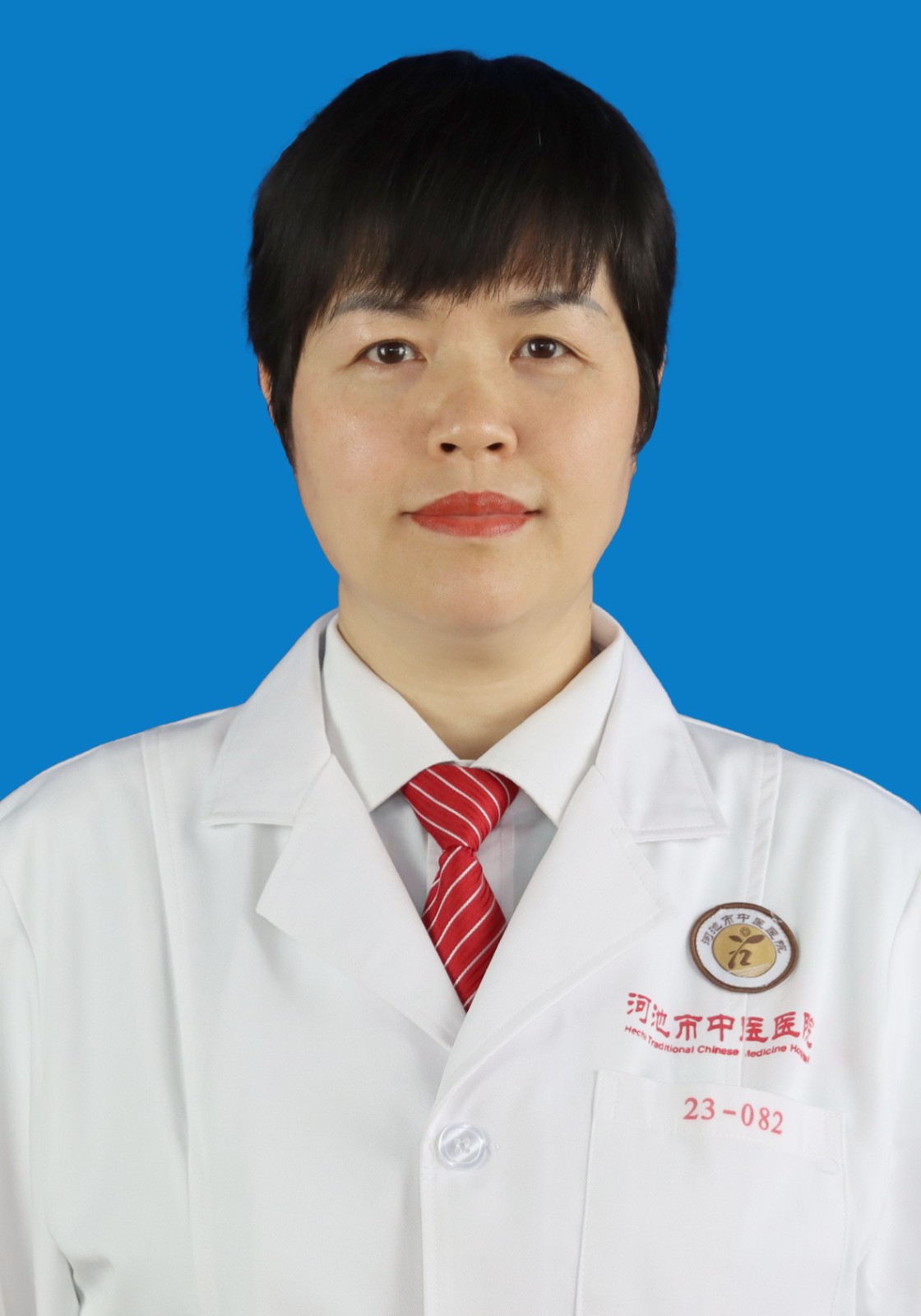 1758243240645729.jpg 廖丽敏.jpg